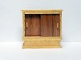 画像3: ショップ・ディスプレィ・キャビネット　パイン (3)