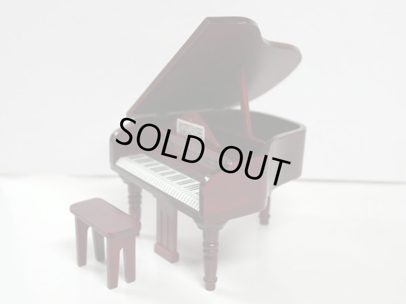 画像1: グランドピアノ　スツール付 (1)