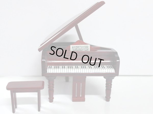 画像2: グランドピアノ　スツール付