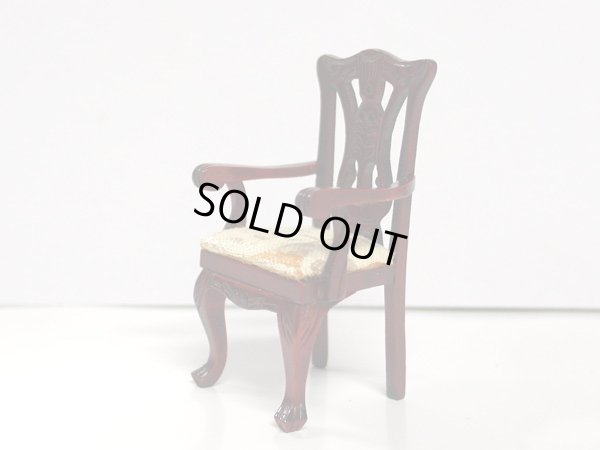 画像2: チッペンデール　アームチェア