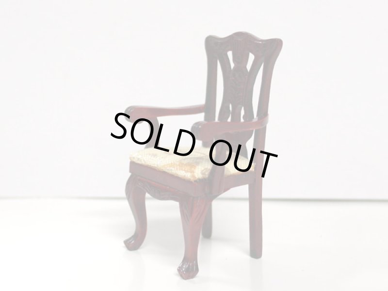 画像2: チッペンデール　アームチェア (2)