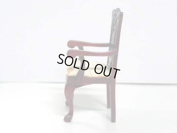 画像3: チッペンデール　アームチェア