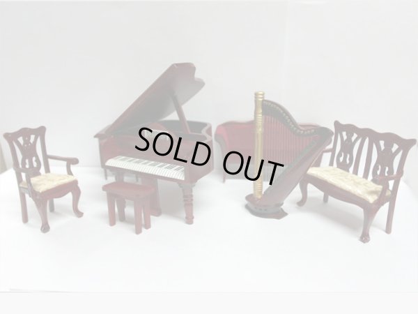 画像1: ミュージックルームセット