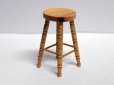 画像2: パブ　スツール (2)