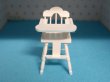 画像1: ハイ・チェア (1)