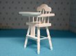 画像3: ハイ・チェア (3)