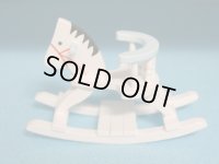 ロッキング　ホース