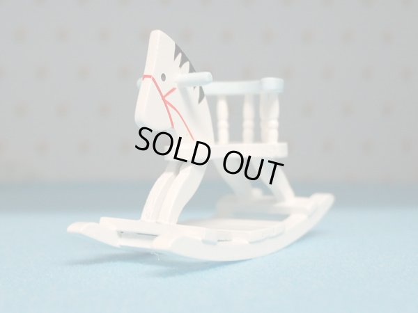 画像3: ロッキング　ホース