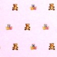画像1: "Block & Bear Nursery"　Pink (1)