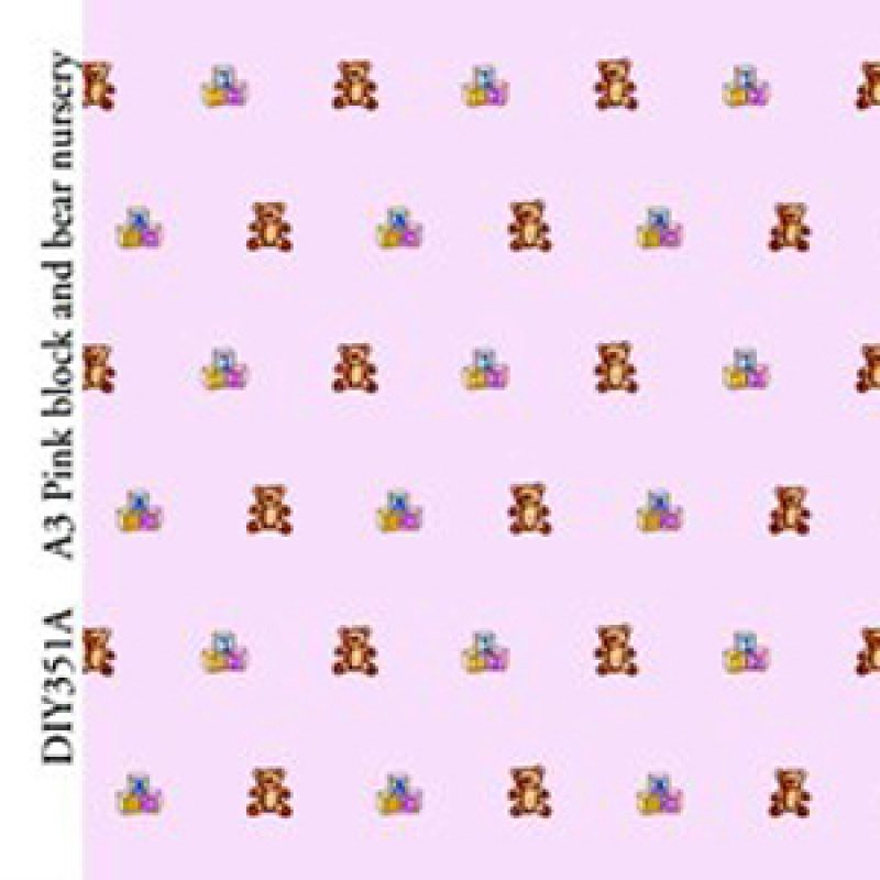 画像3: "Block & Bear Nursery"　Pink (3)