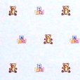 画像1: "Block & Bear Nursery"　Blue (1)
