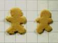画像1: クッキー 2枚入り (1)