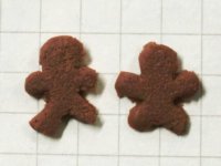 クッキー 2枚入り