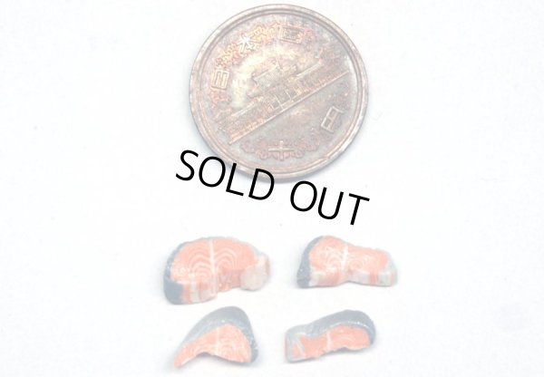 ミニチュア 1/12スケール サーモン切り身