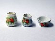 画像1: 陶器3点セット (1)