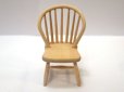 画像2: スピンドル・バック　チェア　未塗装　　 (2)