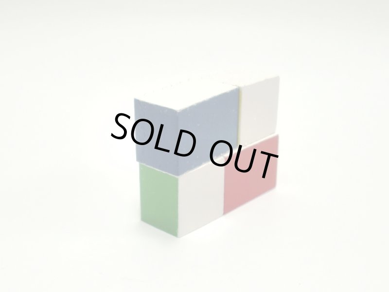 画像5: ブロック ブックス(本)　４個セット (5)