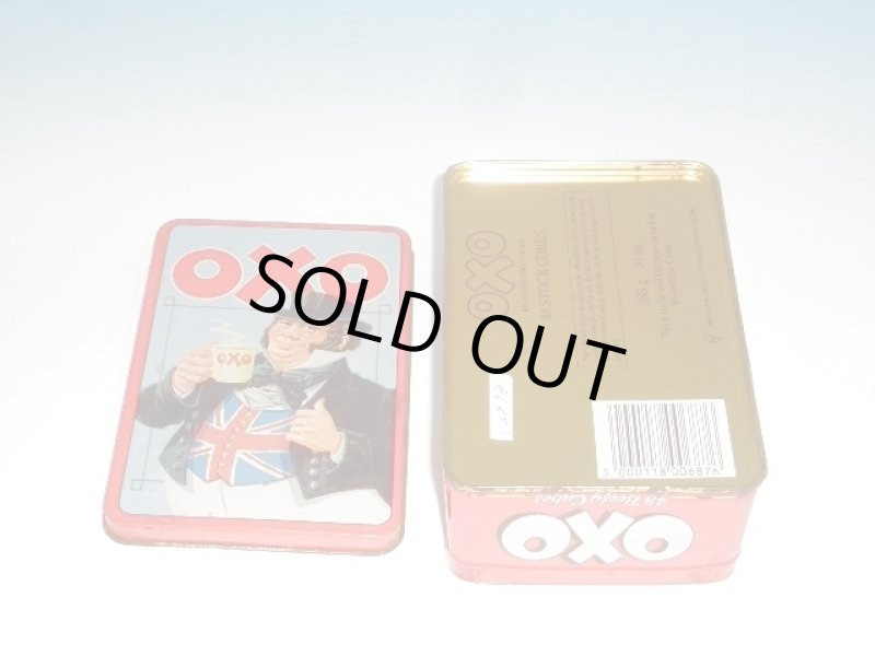 画像8: ビンテージ・ティン　OXO (8)