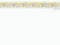 壁紙　ボーダー用　長さ:約42cm 　Garland Green