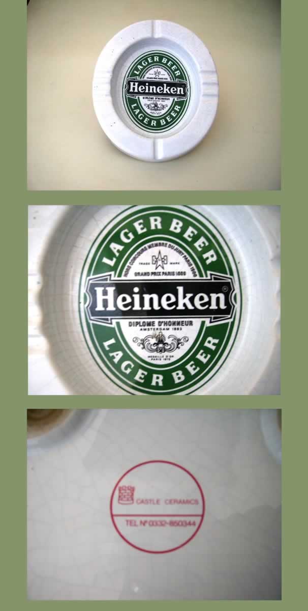 画像2: 灰皿 （Heineken)