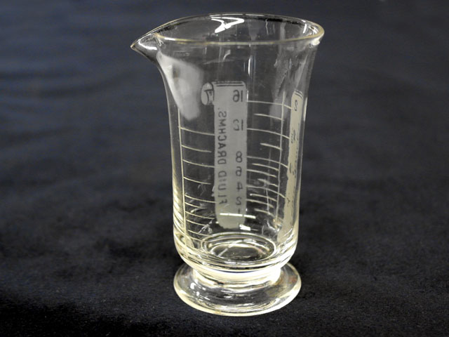 画像2: ガラス　メジャーカップ（小）