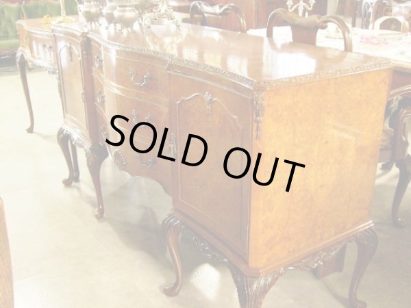 画像2: サイドボード (2)