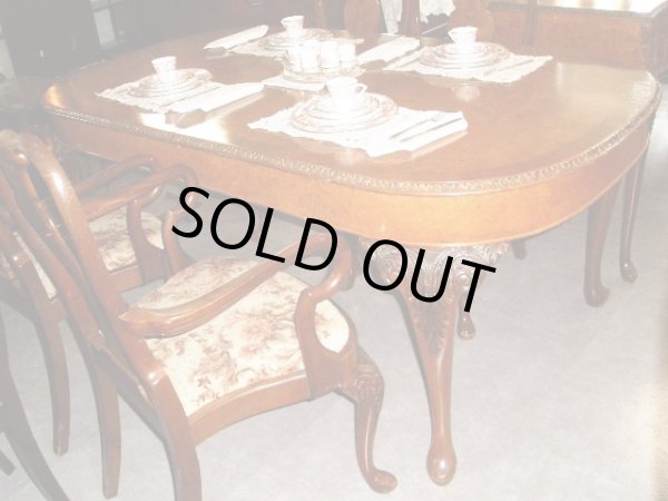 画像2: ダイニングテーブル (2)