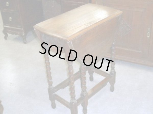 画像2: ゲートレッグ テーブル 小 (2)