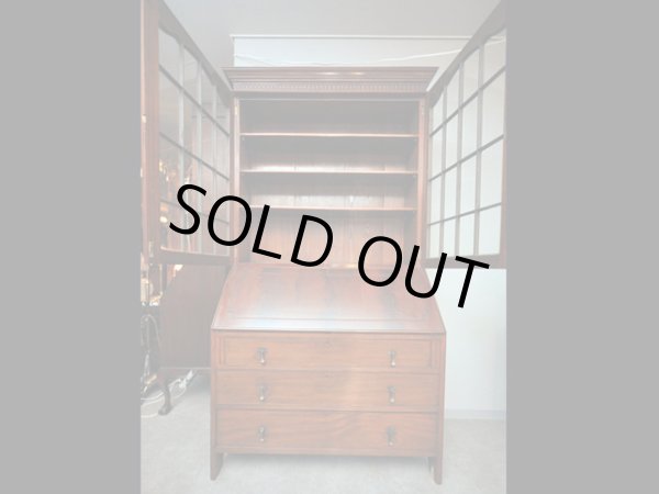 画像5: ブックケース　ビューロー (5)