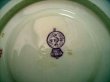 画像3: ロイヤルウースター（Royal Worcester）　Tea Set(トレー付） (3)