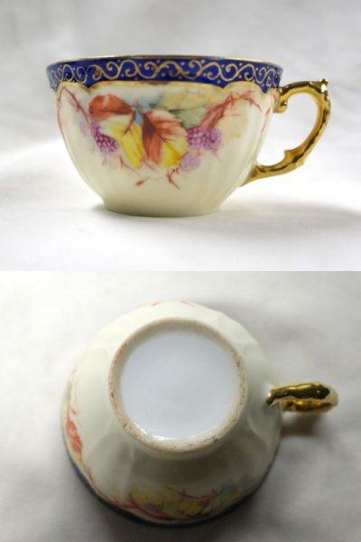 画像1: リモージュ　トリオ Limoges