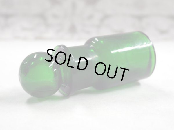 画像2: グリーン　ボトル　 (2)