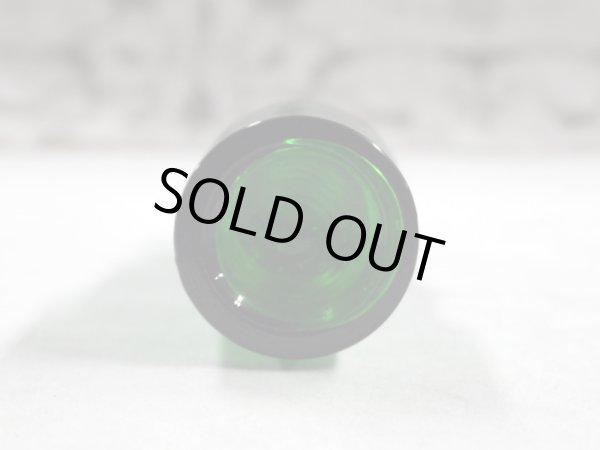 画像4: グリーン　ボトル　 (4)