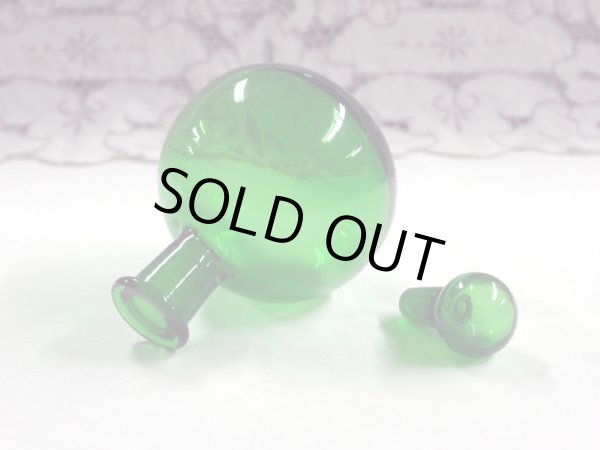 画像2: グリーン　ボトル　 (2)