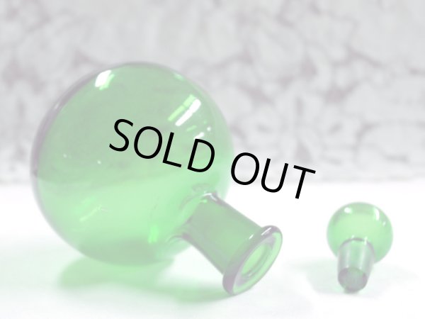 画像4: グリーン　ボトル　 (4)