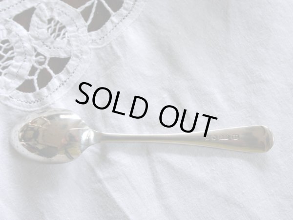 画像4: エッグスタンド＆スプーン　セット　6 (4)