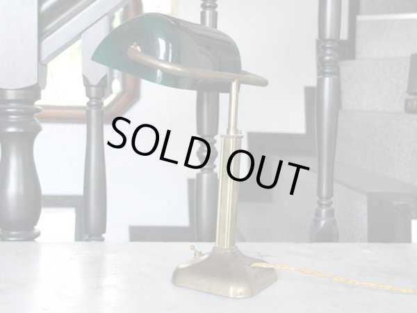 画像5: デスク　ランプ　グリーン (5)