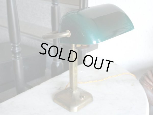 画像2: デスク　ランプ　グリーン (2)