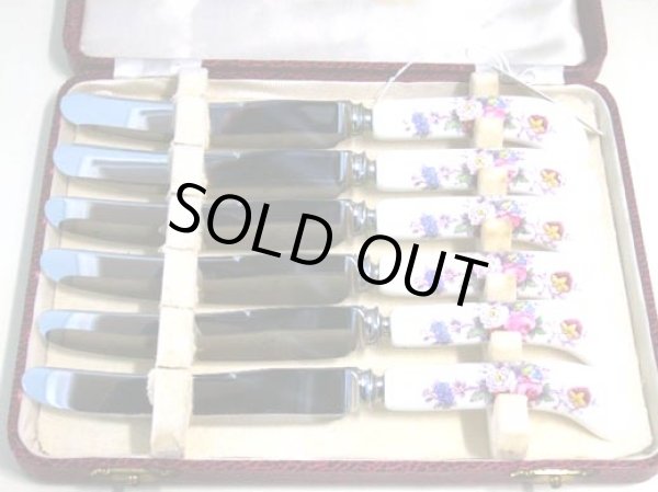 画像3: ロイヤルクラウンダービー（Royal Crown Derby） 　ナイフ　セット箱入り　未使用 (3)