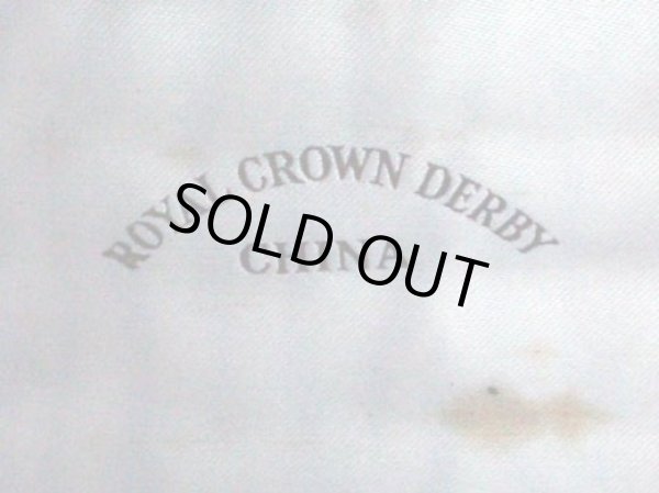 画像4: ロイヤルクラウンダービー（Royal Crown Derby） 　ナイフ　セット箱入り　未使用 (4)