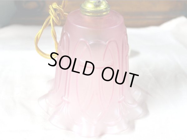 画像2: シェード (2)