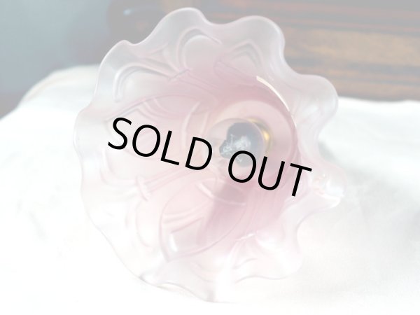 画像3: シェード (3)