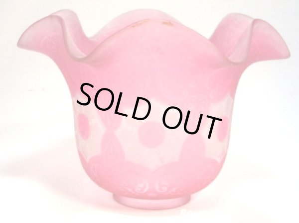 画像2: シェード クランベリー サテン・エッチド (2)