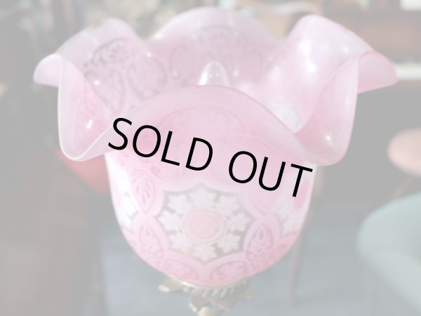 画像4: シェード クランベリー サテン・エッチド (4)