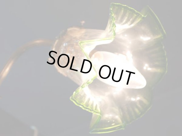 画像5: シェード　グリーン　ラッフルド (5)