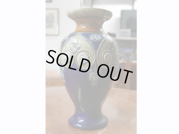 画像2: ロイヤルドルトン（Royal Doulton）　バーズ（花器） (2)