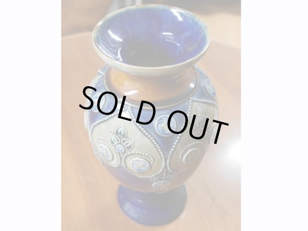 画像3: ロイヤルドルトン（Royal Doulton）　バーズ（花器） (3)