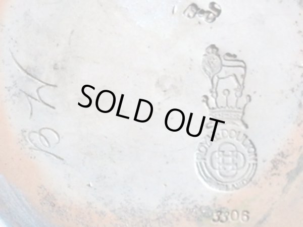 画像5: ロイヤルドルトン（Royal Doulton）　バーズ（花器） (5)