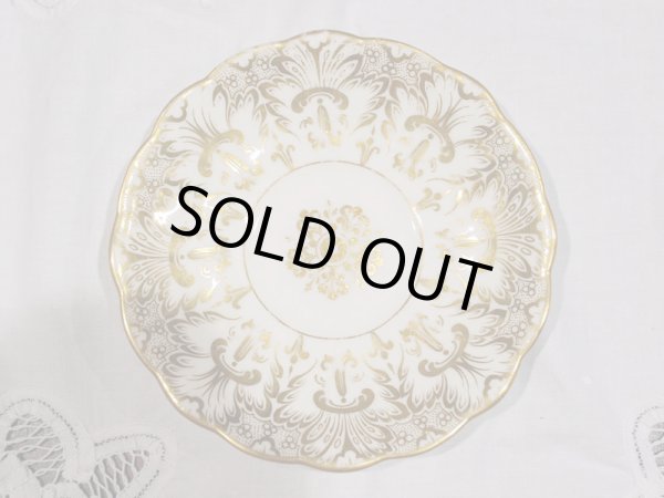 画像4: カップ＆ソーサー (4)