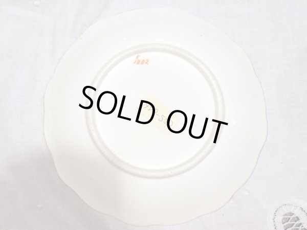 画像5: カップ＆ソーサー (5)